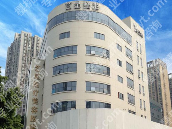 西安医美医院排行榜前十名有哪些?速看10家人气医院简介