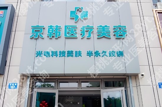 乔爱军在哪家医院坐诊？医生擅长领域相关介绍！收藏再看！
