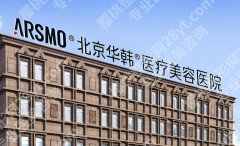 高亚东医生拉皮手术案例鉴赏！来看看有你心仪的医生吗？