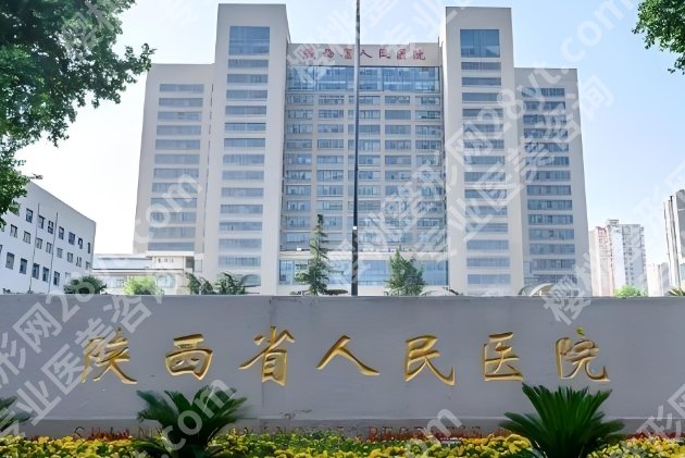 王本峰双眼皮技术及口碑点评分析！戳进来看详细介绍！