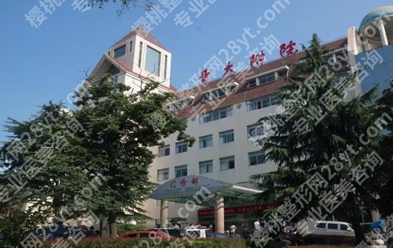青岛隆胸整形医院哪家好？各医院基本信息在线了解！