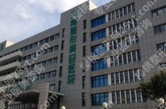 河南整形医院怎么样？特色项目和人气医院盘点