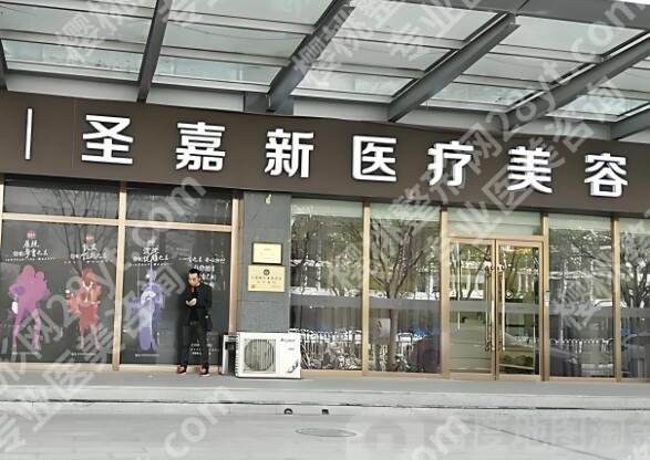 张笑天和黄大勇磨骨手术谁做的好？基本情况戳进来看