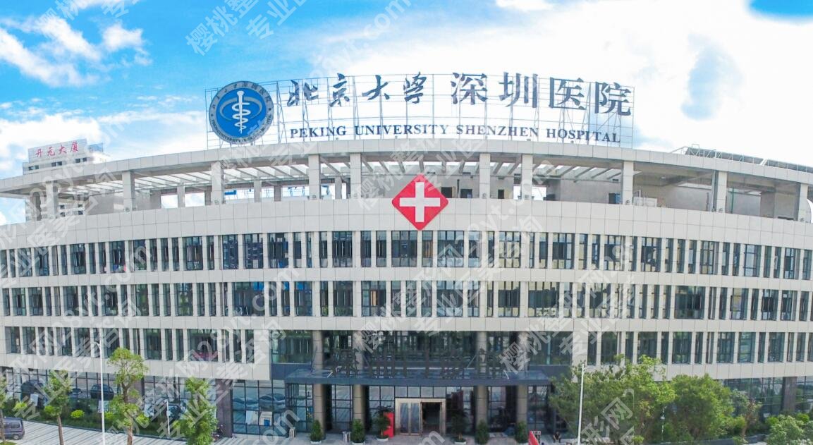 深圳玻尿酸隆胸要多少钱？全新价目表更新！收藏再看