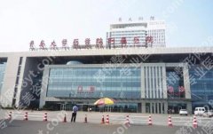 青岛正颌哪里好？2025医院排行榜出炉！