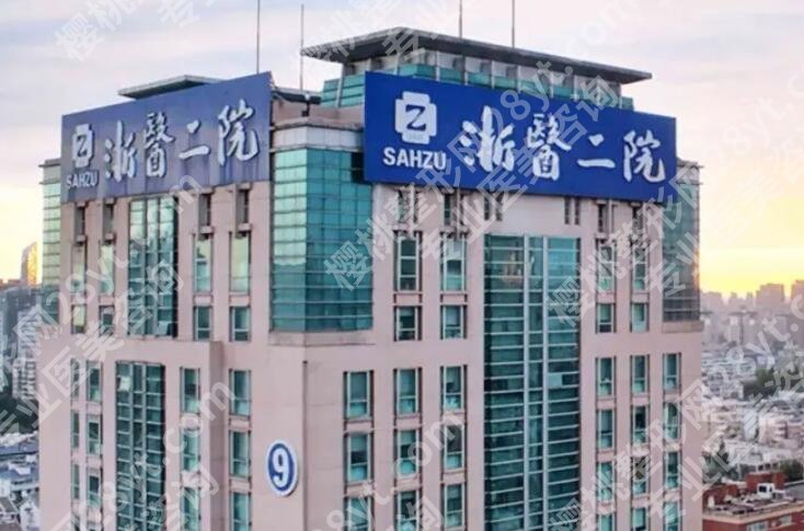 杭州隆胸修复医院排名榜单更新！这五家口碑机构等你来选！