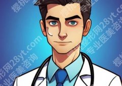 广州下颌角手术有名医生名单更新！齐向东、季滢通通上榜！
