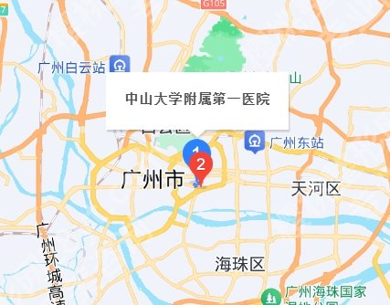 中山一院割双眼皮价格表单公布一览！附真实案例分享！就诊必看！