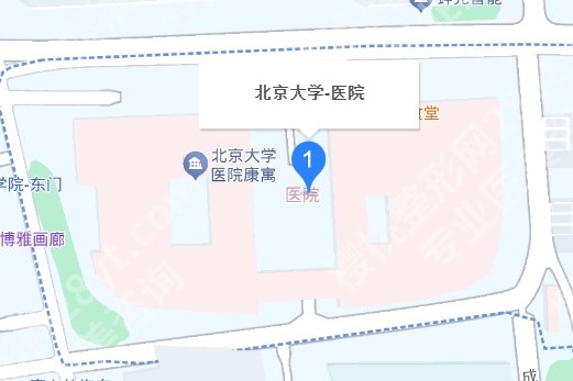 北大医院吸脂多少钱？全新价格表附上！附项目相关推荐！