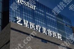 广州玻尿酸隆鼻哪里好？排名榜单top5公布一览！速速码住！