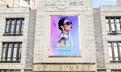 吴继东医生在哪个医院坐诊？医生口碑如何？来看详细介绍！