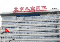 张亚梅医生隆胸价格公布一览！经典案例鉴赏！速速码住！