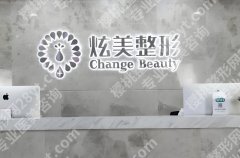 李海兵医生口碑怎么样？隆鼻近期案例分享！附术前、术后小贴士！