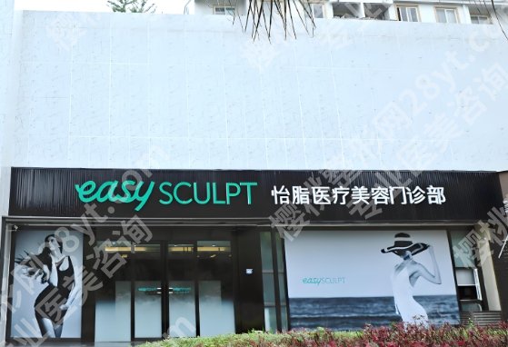 邓萌吸脂案例鉴赏:腿部吸脂恢复得很好、吸脂量把控得好、性价比高！