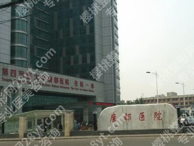 李学拥案例图展示:双眼皮自然和谐，性价比是真的高！戳进来看