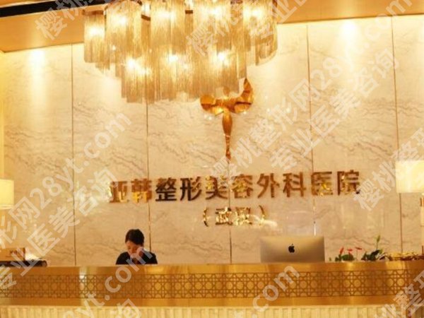 武汉整形美容医院排名前十位如何？这十佳医院值得选择