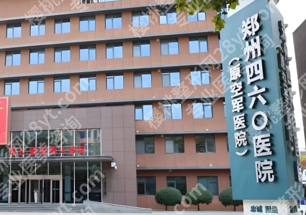 张笑天医生怎么样？技术点评及口碑分析！附真实效果图分享！