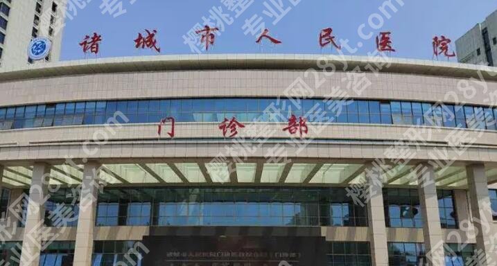 潍坊十大整形医院排名榜单汇总！点击收藏这份人气名单