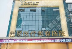 北京隆胸医生排名公布一览！杨季涛、赵希军、王明利等通通上榜！
