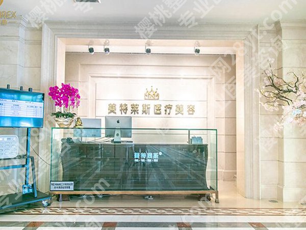 徐州整形医院排名前十有哪些？分享其中几家医院简介