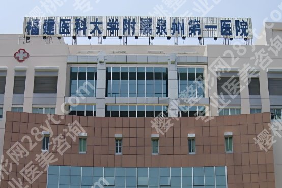 北京李晓东个人资料简介！附医生擅长项目及网友反馈来袭！
