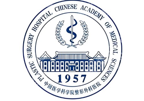 2025北京增长增粗手术需要多少钱？低至10000元起，附人气医院信息