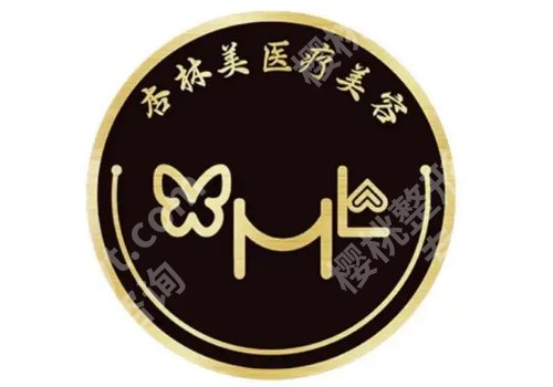 2025北京增长增粗手术需要多少钱？低至10000元起，附人气医院信息