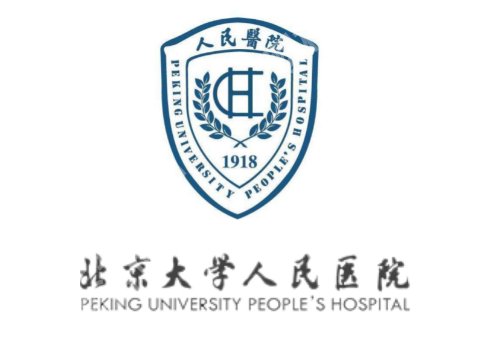 2025北京增长增粗手术需要多少钱？低至10000元起，附人气医院信息