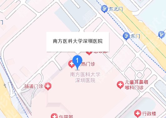 南医大深圳医院除皱怎么样？多少钱？技术优势剖析、25年价格明细曝光！
