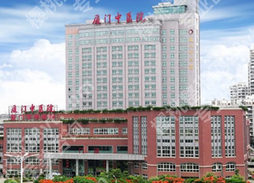 2025厦门增粗增长医院医生排名更新！厦大一附院、中医院等信息曝光！