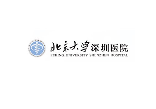 2025深圳增长增粗医院排名更新！第二医院、总医院、深圳医院可选