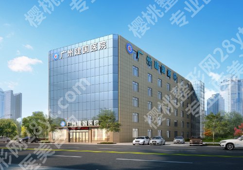 2025广州增长增粗哪家医院好？中山一院、南部战区总医院、广州建国都很强！
