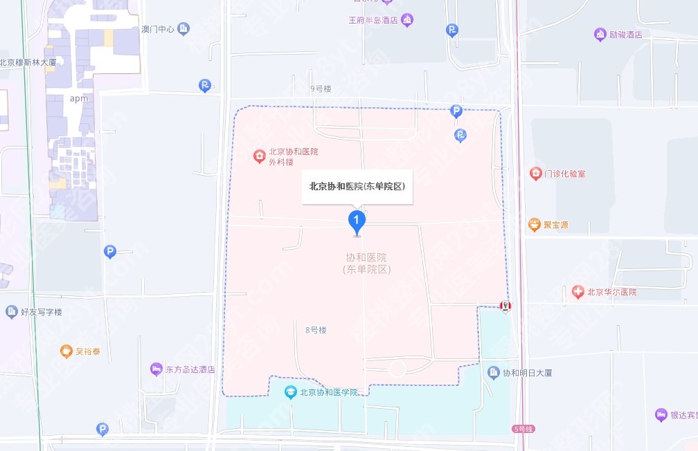 北京协和医院隆鼻贵吗？真实案例|戳进来看详情！