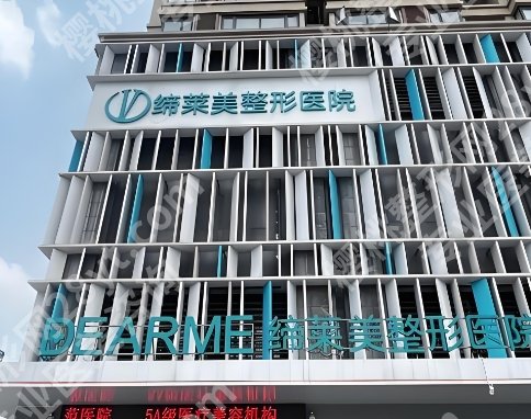 郑州隆胸医院医生排名公布！附医生个人简历简介及背景介绍！