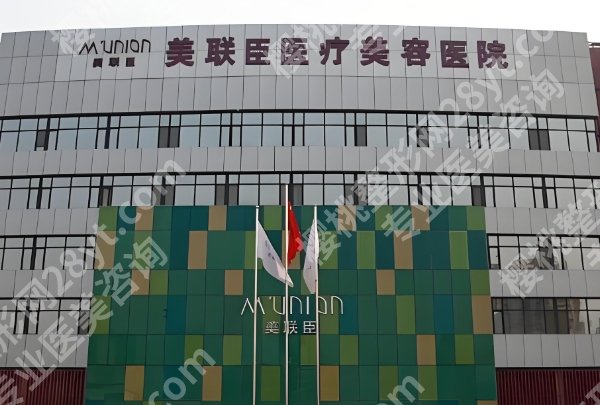 石家庄隆胸医院医生名单！附医生技术优势剖析！速速码住！