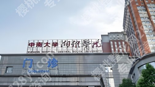 长沙隆胸好的医院推荐！医院排行榜单公布一览！收藏再看！