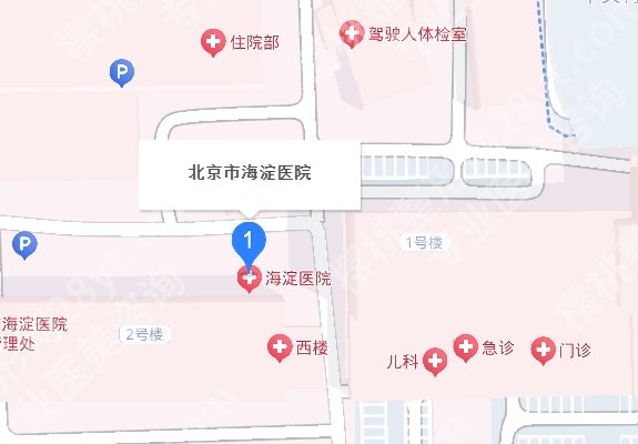海淀医院做双眼皮怎么样？多少钱？顾客评价、25年价格参考一览！