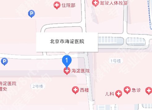 海淀医院美容科价目表:双眼皮5.8k元起、肋骨鼻2w元起、隆胸3w元起...