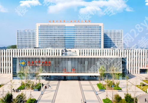 2025太原增长增粗哪家医院好？山西医科大学第二医院、山西医科大学第一医院值得选择！