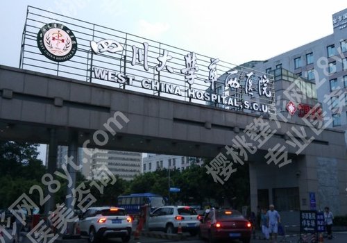 卿勇医生怎么样？详细信息、明星项目、坐诊医院公布！