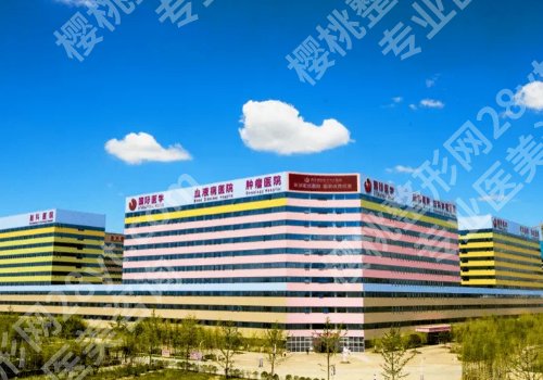 西安紧缩针哪里可以打？西京医院、西安画美、国际医学中心等院入围TOP5榜单
