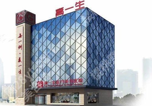 西安紧缩针哪里可以打？西京医院、西安画美、国际医学中心等院入围TOP5榜单