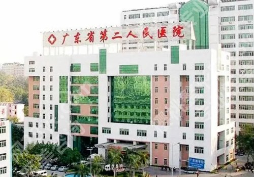 广州紧缩手术去哪家医院？实力推荐南方医院、省二院、建国医院等院