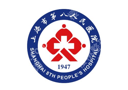 上海第八人民医院口腔科预约挂号公布！真实案例及到院须知公布