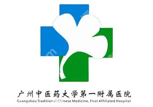 广州中医药大学第一附属医院牙齿矫正怎么样？医生选择、预约挂号攻略曝光！