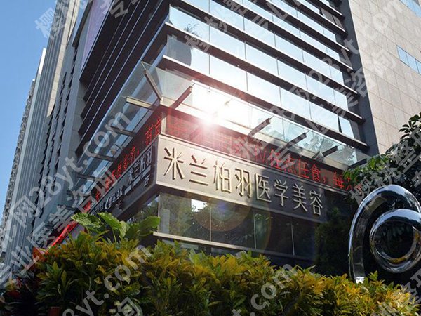 深圳正规十大整形医院哪些好？医院咨询一览，这些值得选