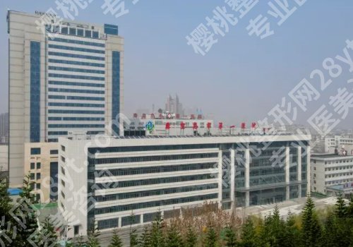 国内拉皮手术医院排名前十公布！上海九院、浙医二院、北京八大处等实力医院上榜