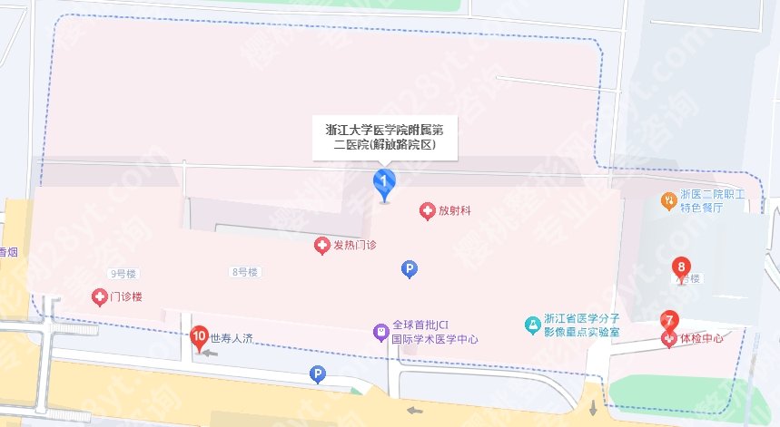 浙医二院假体下巴挂什么科？主打项目-价目收费分享！