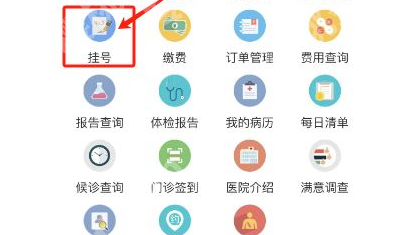 中日友好医院种植牙怎么样？速看医院信息与挂号攻略了解
