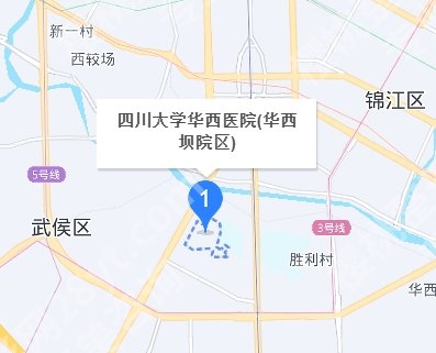 成都华西隆胸怎么样？医院亮点及项目介绍！附项目参考价！